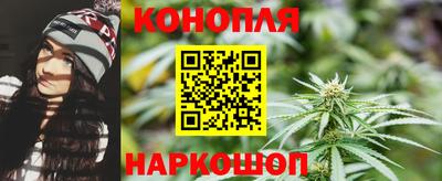 дмт Апшеронск