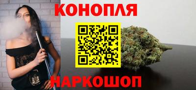 прущие крисы Первоуральск