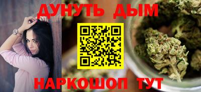 спиды Партизанск