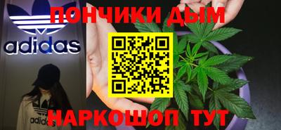 прущие крисы Первоуральск