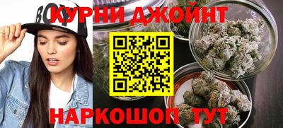 прущие крисы Первоуральск