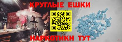 спиды Партизанск