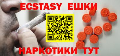 хмурый Апрелевка