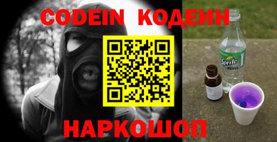 дмт Апшеронск