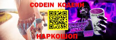 прущие крисы Первоуральск