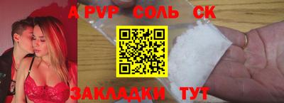 кокаин VHQ Аргун