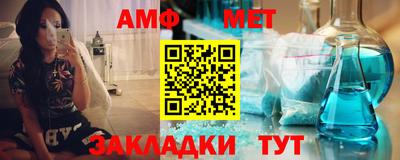 хмурый Апрелевка