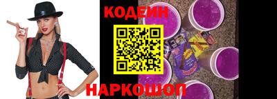 прущие крисы Первоуральск
