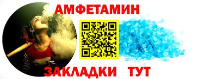 не бодяженный Рязань
