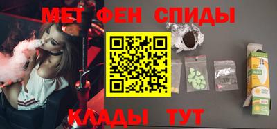 прущие крисы Первоуральск