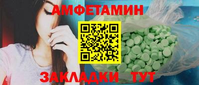 хмурый Апрелевка