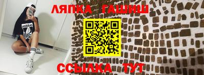 кокаин VHQ Аргун