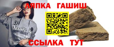 спиды Партизанск
