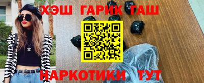 дмт Апшеронск