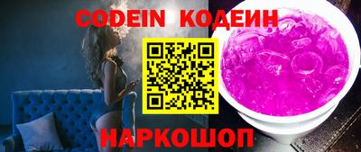 кокаин VHQ Аргун