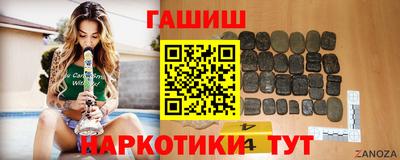 дмт Апшеронск