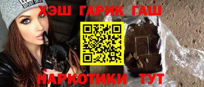 прущие крисы Первоуральск