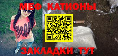 кокаин VHQ Аргун