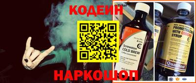 прущие крисы Первоуральск