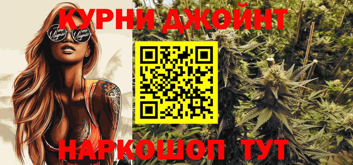 A PVP СК кристаллы  MDMA  ГАШИШ  Сургут  Гашиш  Купить наркоту  Меф кристаллы  Конопля  Cocaine 